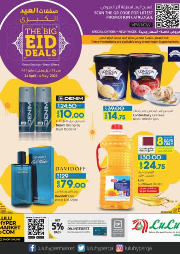 Qatar - Al Daayen LuLu Hypermarket offers in D4D Online. The Big Eid Deals. . Till 04th May