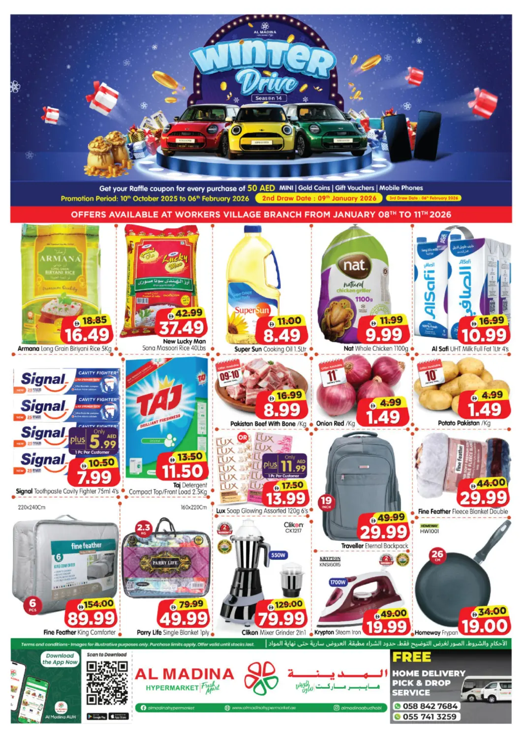 UAE - Abu Dhabi Al Madina Hypermarket offers in D4D Online. Workers Village. . Till 11th January