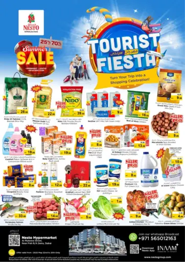 نستو هايبرماركت - شارع المطينة، ديرة in UAE Offers - الإمارات العربية المتحدة شارع المطينة، ديرة