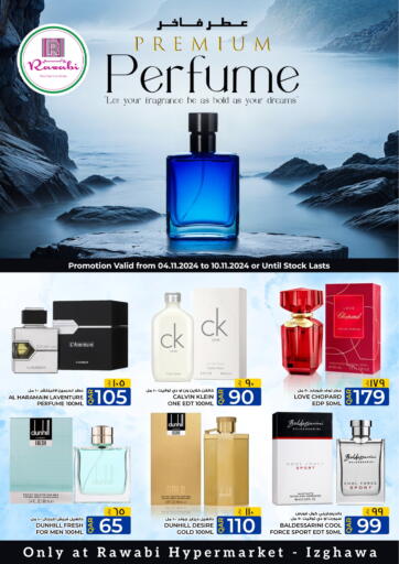 Qatar - Al Khor Rawabi Hypermarkets offers in D4D Online. Premium Perfume. . Till 10th November