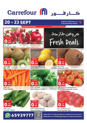 Kuwait - Jahra Governorate Carrefour offers in D4D Online. Fresh Deals. . Till 23rd September