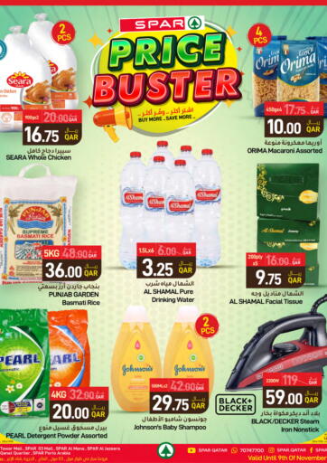 Qatar - Al Khor SPAR offers in D4D Online. Price Buster. . Till 19th November