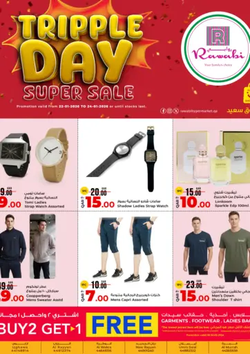 Tripple Day Super Sale