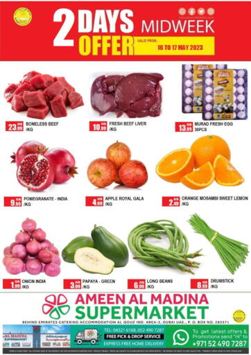 UAE - Dubai Al Madina  offers in D4D Online. Al Quoz Ind Area 2, Dubai. . Till 17th May