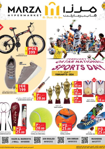 Qatar - Al Rayyan Marza Hypermarket offers in D4D Online. SPORTS DAY OFFER. . Only On 13th February