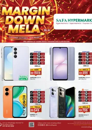 Margin Down Mela