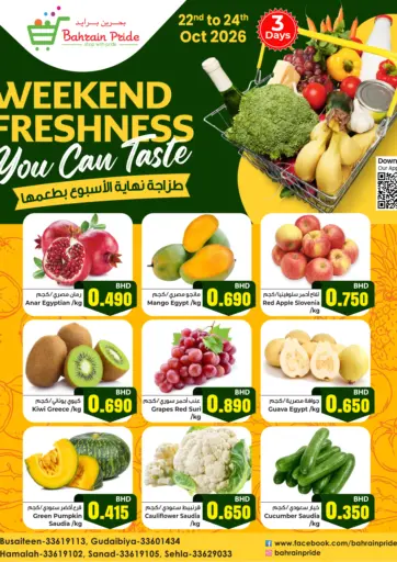 Weekend Freshness You Can Taste