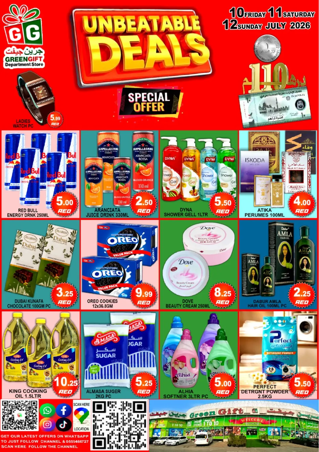 UAE - Dubai Green Gift Department Store offers in D4D Online. Unbeatable Deals. . Till 12th July