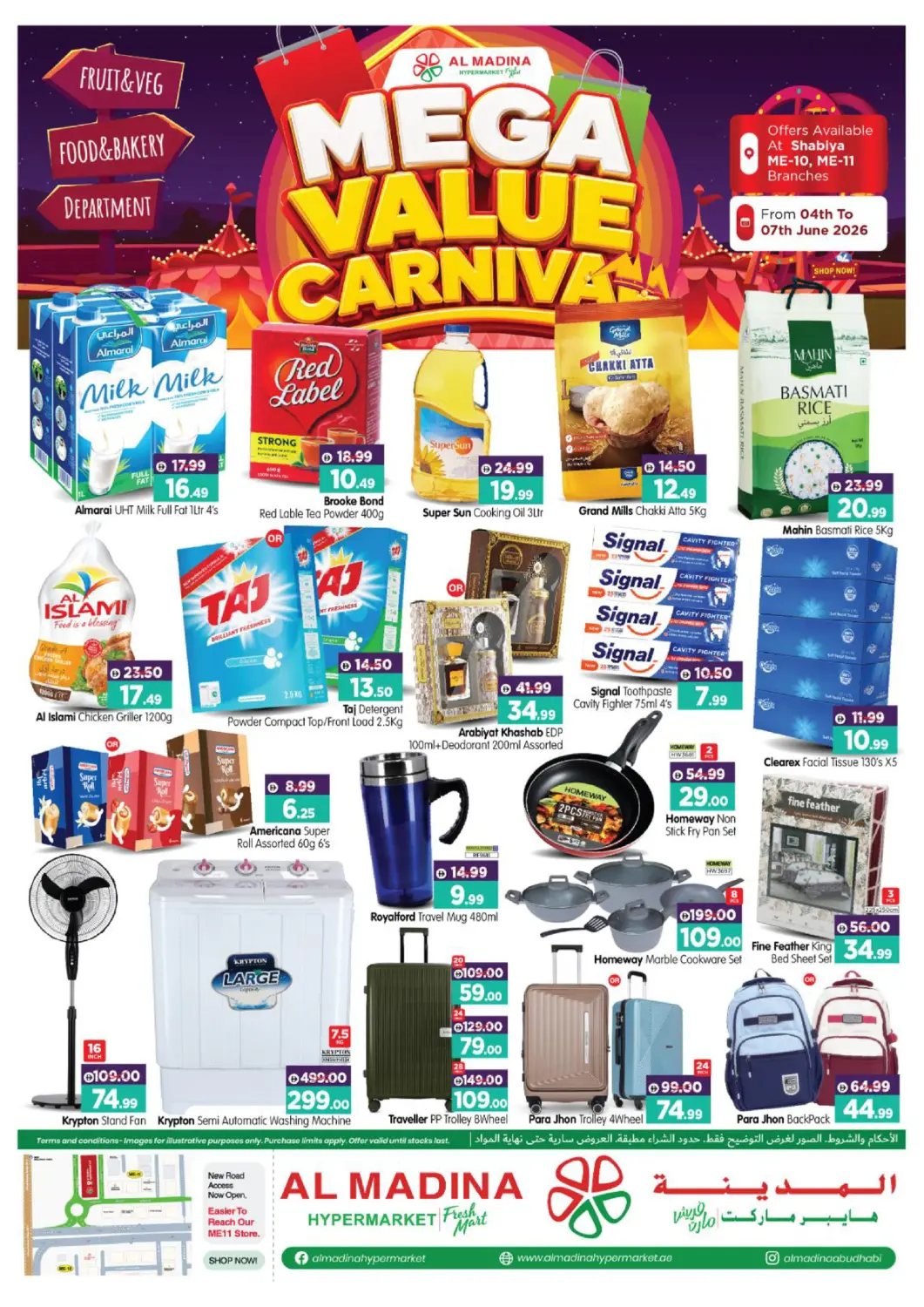 UAE - Abu Dhabi Al Madina Hypermarket offers in D4D Online. Shabiya ME -10, ME-11. . Till 7th June