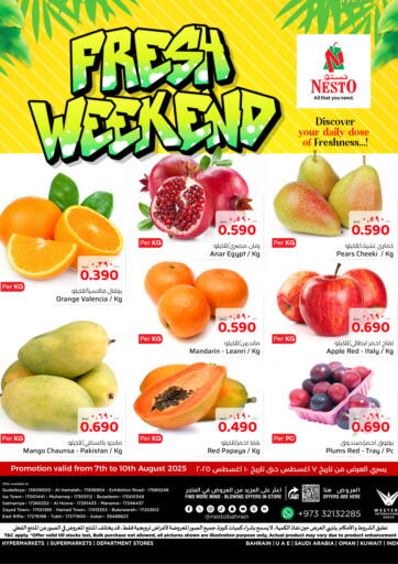 NESTO - Fresh Weekend in Bahrain Fresh Weekend