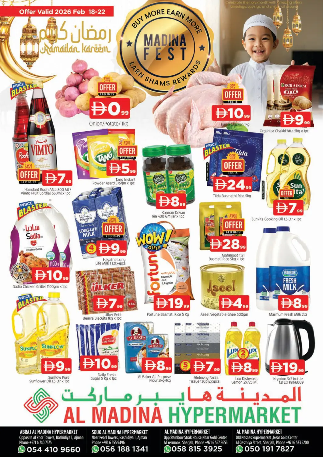 UAE - Sharjah / Ajman AL MADINA offers in D4D Online. Yermook - Sharjah. . Till 22nd December