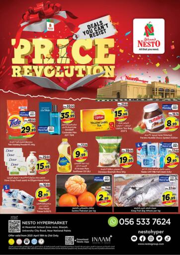UAE - Sharjah / Ajman Nesto Hypermarket offers in D4D Online. Al Muweiliya, Sharjah. . Till 21st April