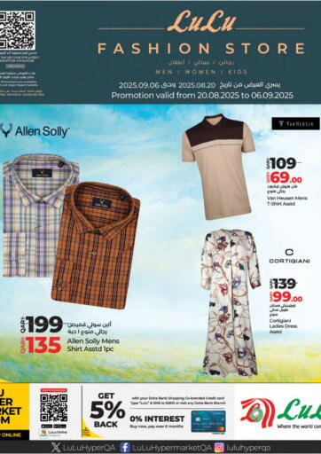 LuLu Hypermarket - Fashion Store in Qatar Offers - Qatar Fashion Store