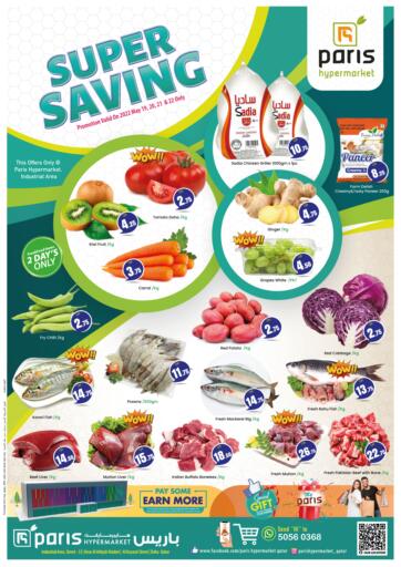Qatar - Al Wakra Paris Hypermarket offers in D4D Online. Super Saving. . Till 22nd May