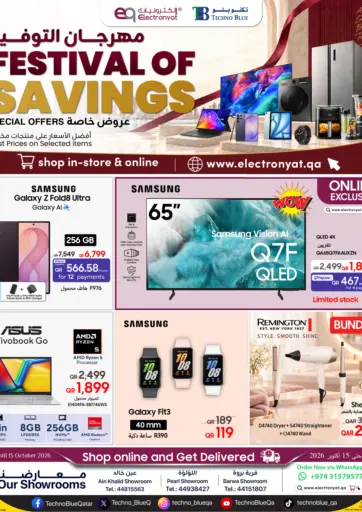 Festival Of Savings