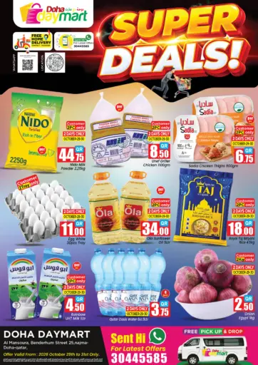 Super Deals!