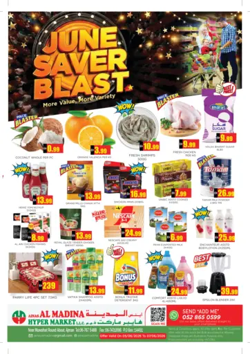 June Savers Blast