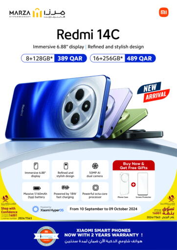 Qatar - Al Shamal Marza Hypermarket offers in D4D Online. Redmi 14C. . Till 9th October