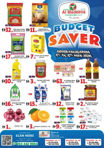 Mussafah M17, Mussafah M40, Mussafah M 16