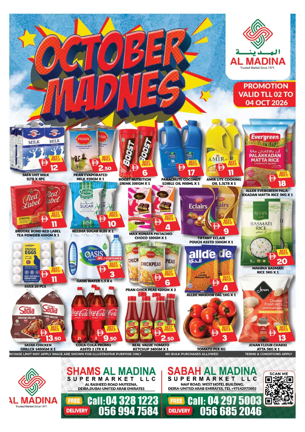 UAE - Dubai AL MADINA (Dubai) offers in D4D Online. Deira - Dubai. . Till 4th October