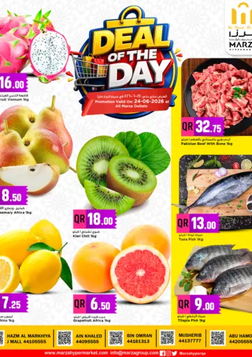 Deal Of The Day