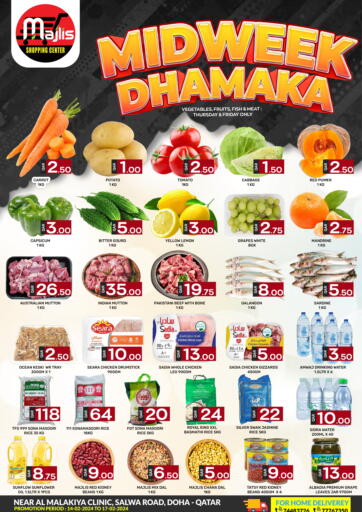 Qatar - Doha Majlis Shopping Center offers in D4D Online. Midweek Dhamaka. . Till 17th February