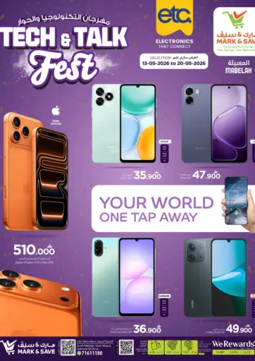 Tech & Talk Fest