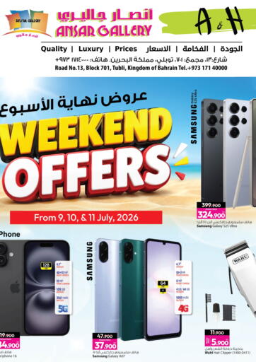 Weekend Offers