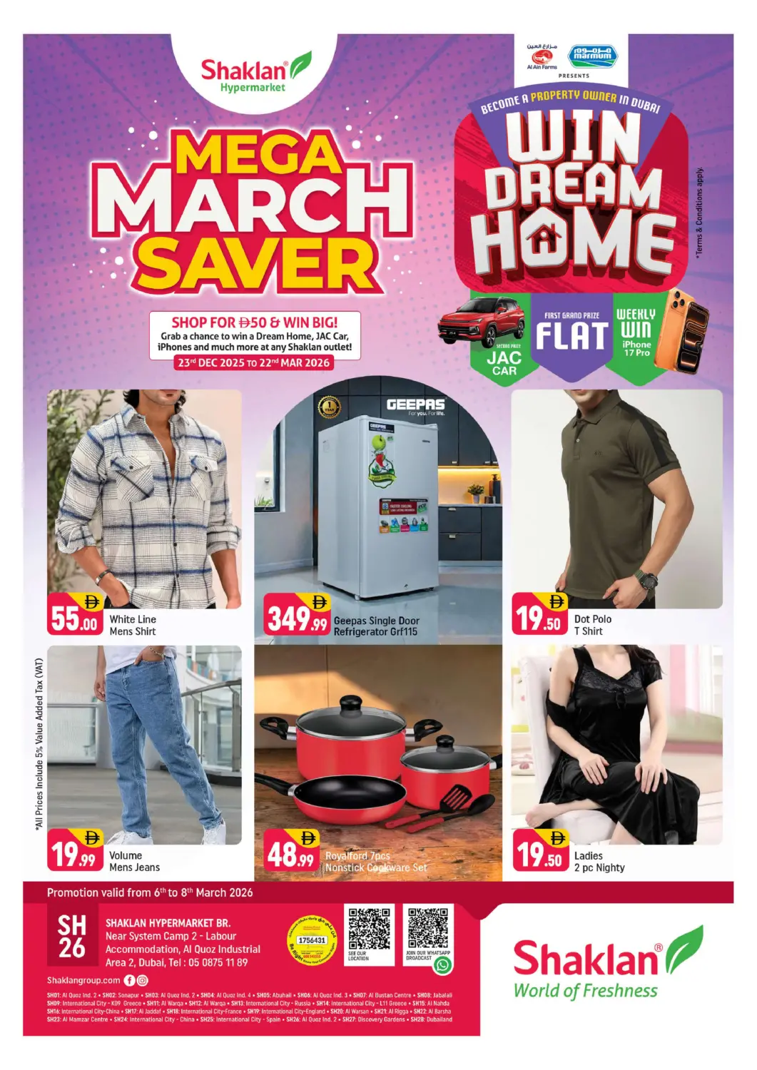 عروض شكلان ماركت الإمارات العربية المتحدة , الامارات - دبي في دي٤دي أونلاين. منطقة القوز الصناعية ٢. . حتى ٨ مارس