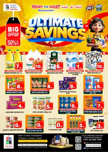 Ultimate Savings