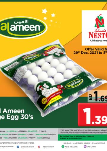 Bahrain NESTO  offers in D4D Online. Al Ameen Large Egg. . Till 5th January