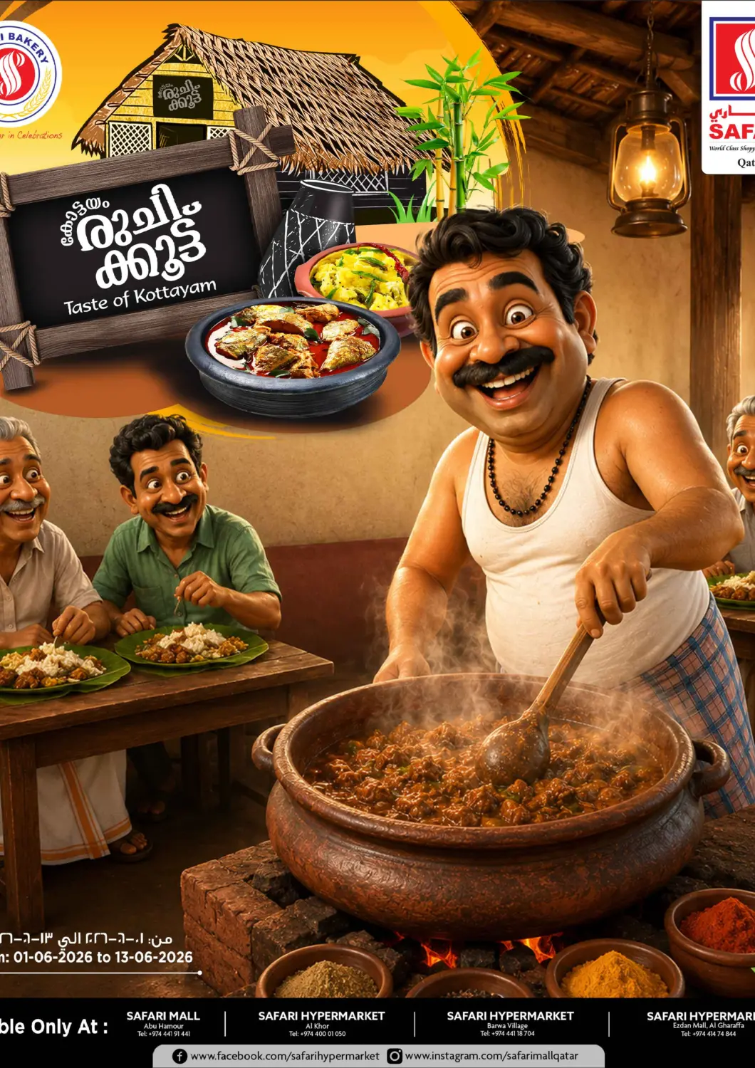 Qatar - Al Rayyan Safari Hypermarket offers in D4D Online. Taste Of Kottayam. . Till 13th June