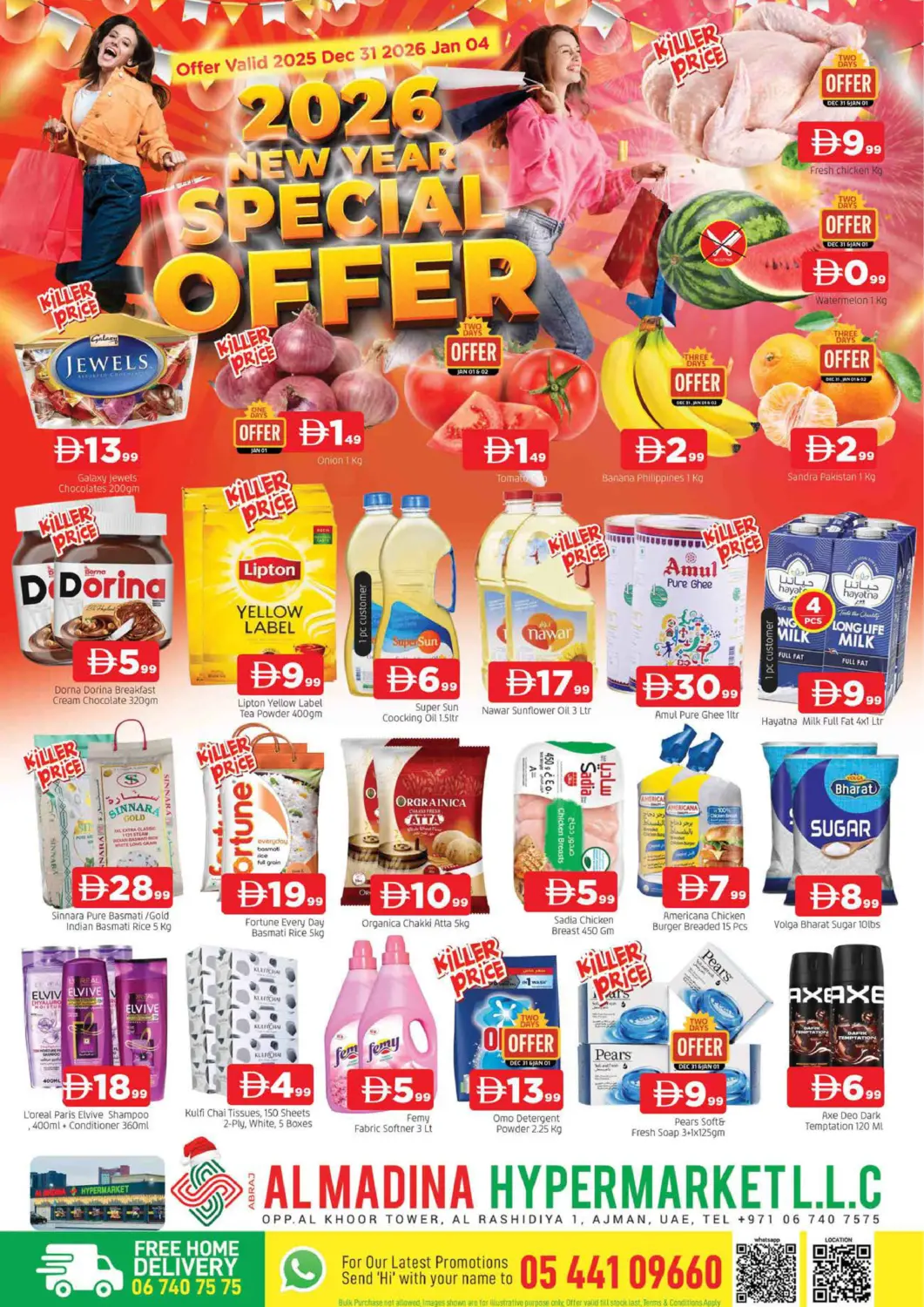 UAE - Sharjah / Ajman AL MADINA offers in D4D Online. Abraj Al Madina , Ajman. . Till 4th January