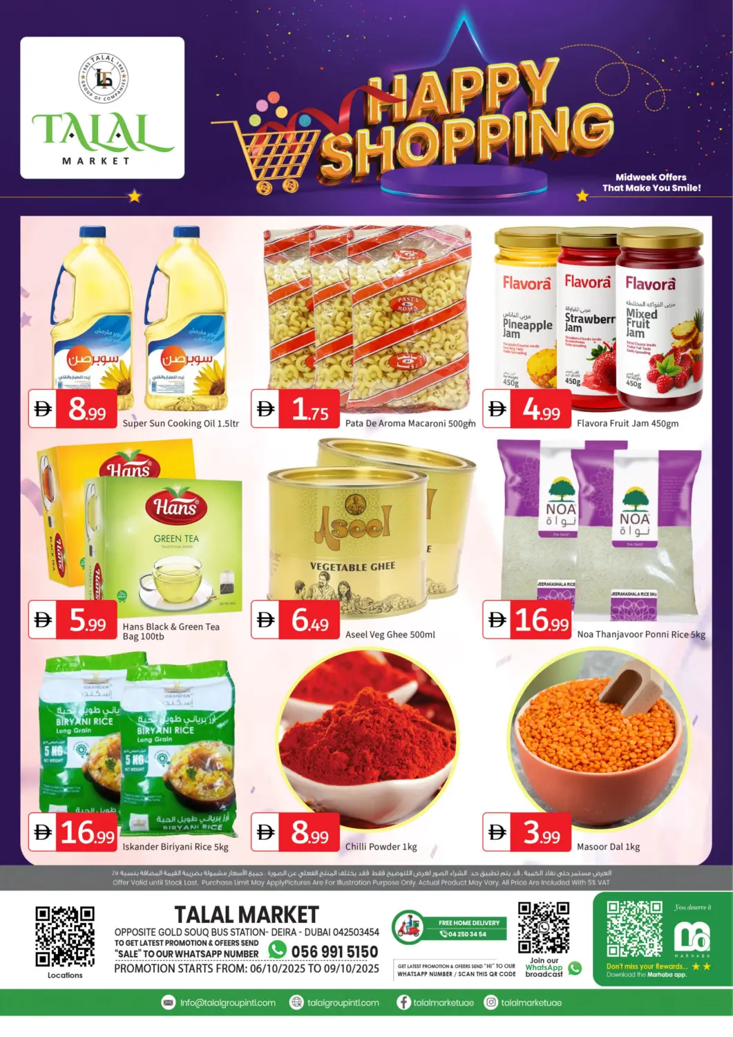 UAE - Dubai TALAL MARKET offers in D4D Online. Gold Souq- Deira- Dubai. . Till 9th October