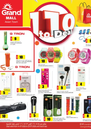 1 To 10 Deals