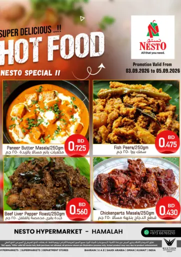 Hot Food