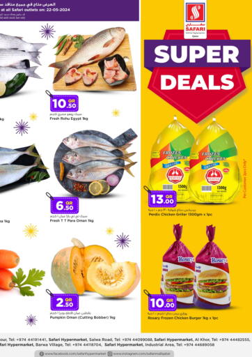 Qatar - Al Khor Safari Hypermarket offers in D4D Online. Super Deals. . Only On 22nd May