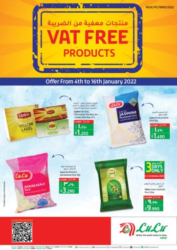 Bahrain LuLu Hypermarket offers in D4D Online. VAT Free Products. . Till 16th January