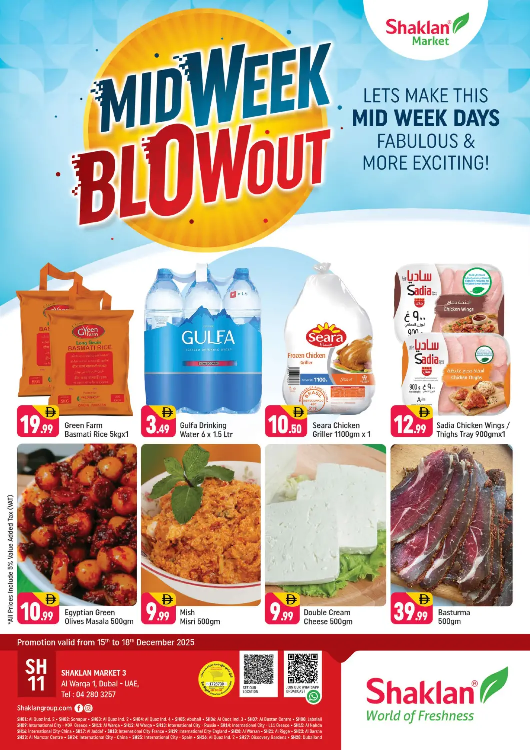 UAE - Dubai Shaklan  offers in D4D Online. Al Warqa 1 - Dubai. . Till 18th December