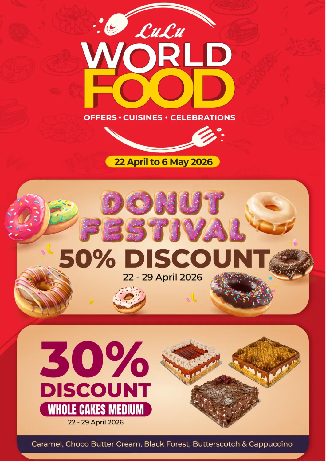 عروض لولو هايبر ماركت البحرين في دي٤دي أونلاين. عالم المأكولات. . فقط في ٢٥ ابريل