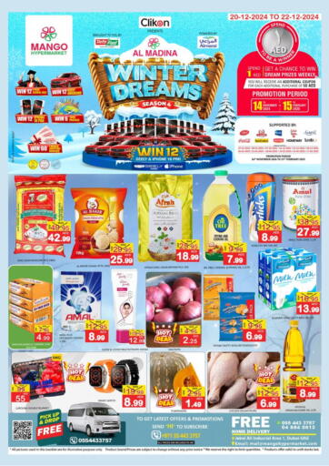 UAE - Dubai Al Madina  offers in D4D Online. Jabel Ali ,Ind Area,Dubai. . Till 22nd December