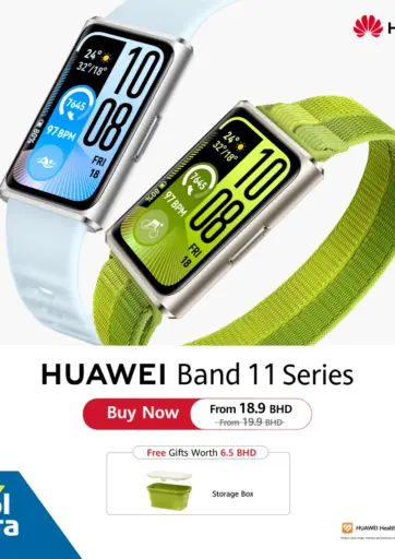 HUAWEI BAND 11 SERIES - BUY NOW