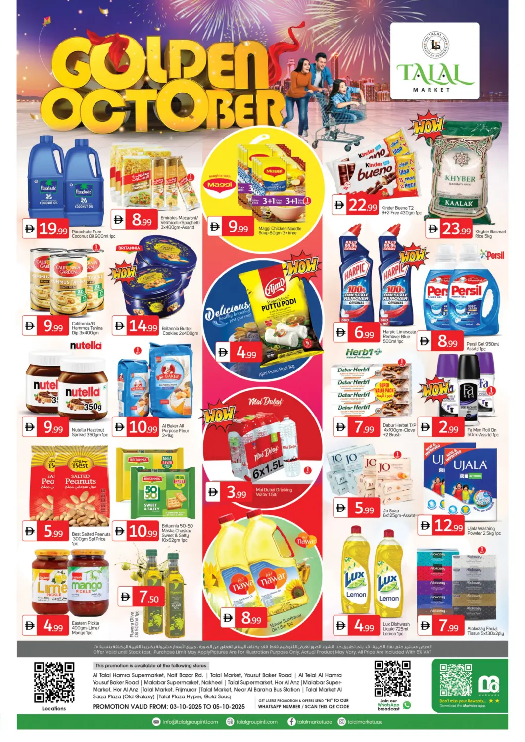 UAE - Dubai TALAL MARKET offers in D4D Online. Golden October. . Till 5th October