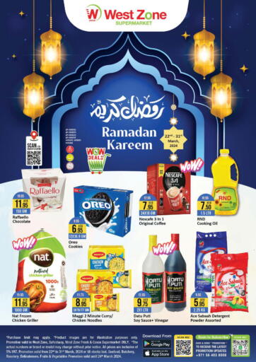 UAE - Dubai West Zone Supermarket offers in D4D Online. Ramadan Kareem. . Till 31st March