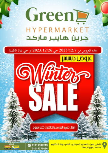 Egypt - Cairo Green Hypermarket offers in D4D Online. Winter Sale. . Till 26th December