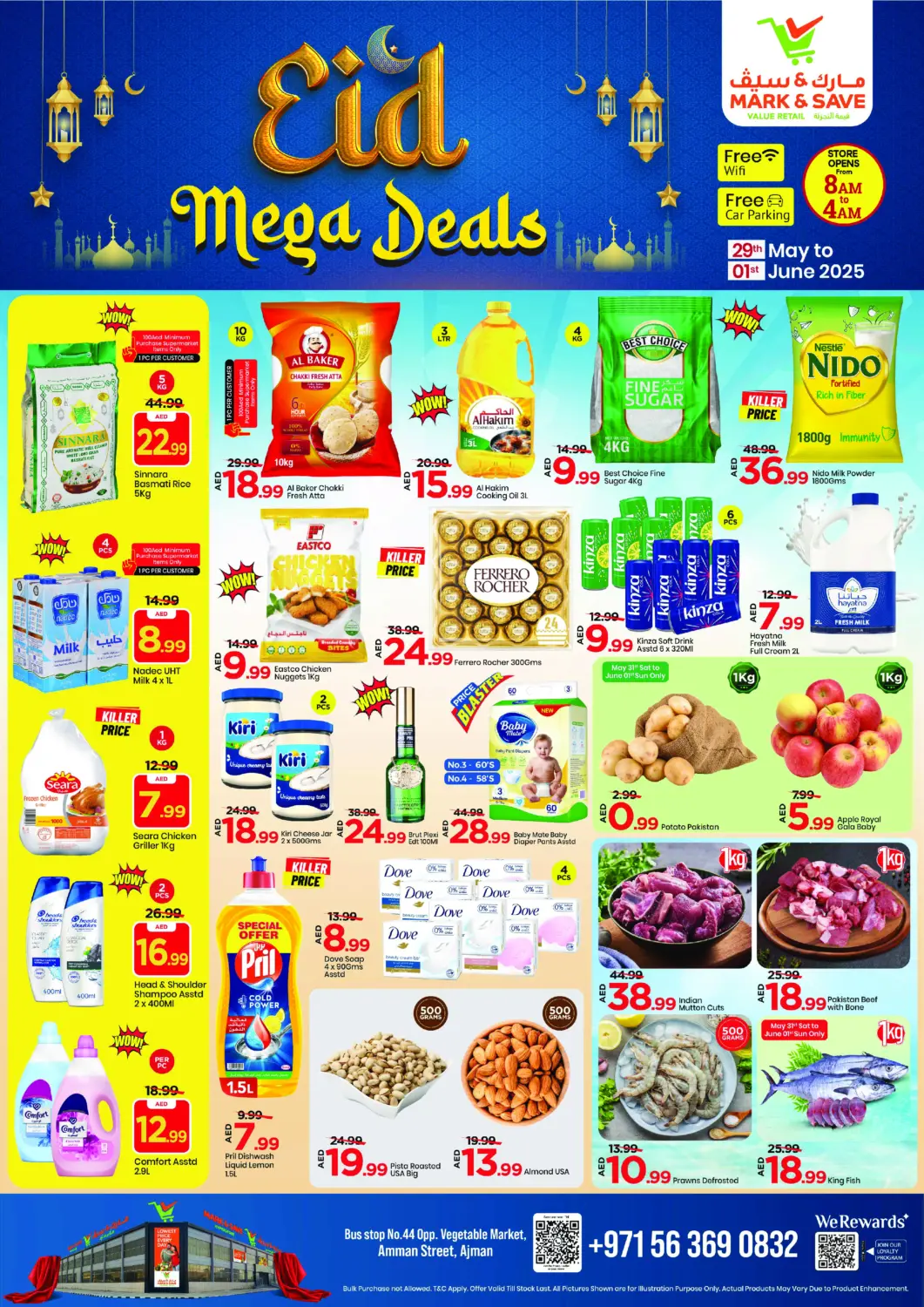 UAE - Sharjah / Ajman Mark & Save offers in D4D Online. Amman Street, Ajman. . Till 1st June