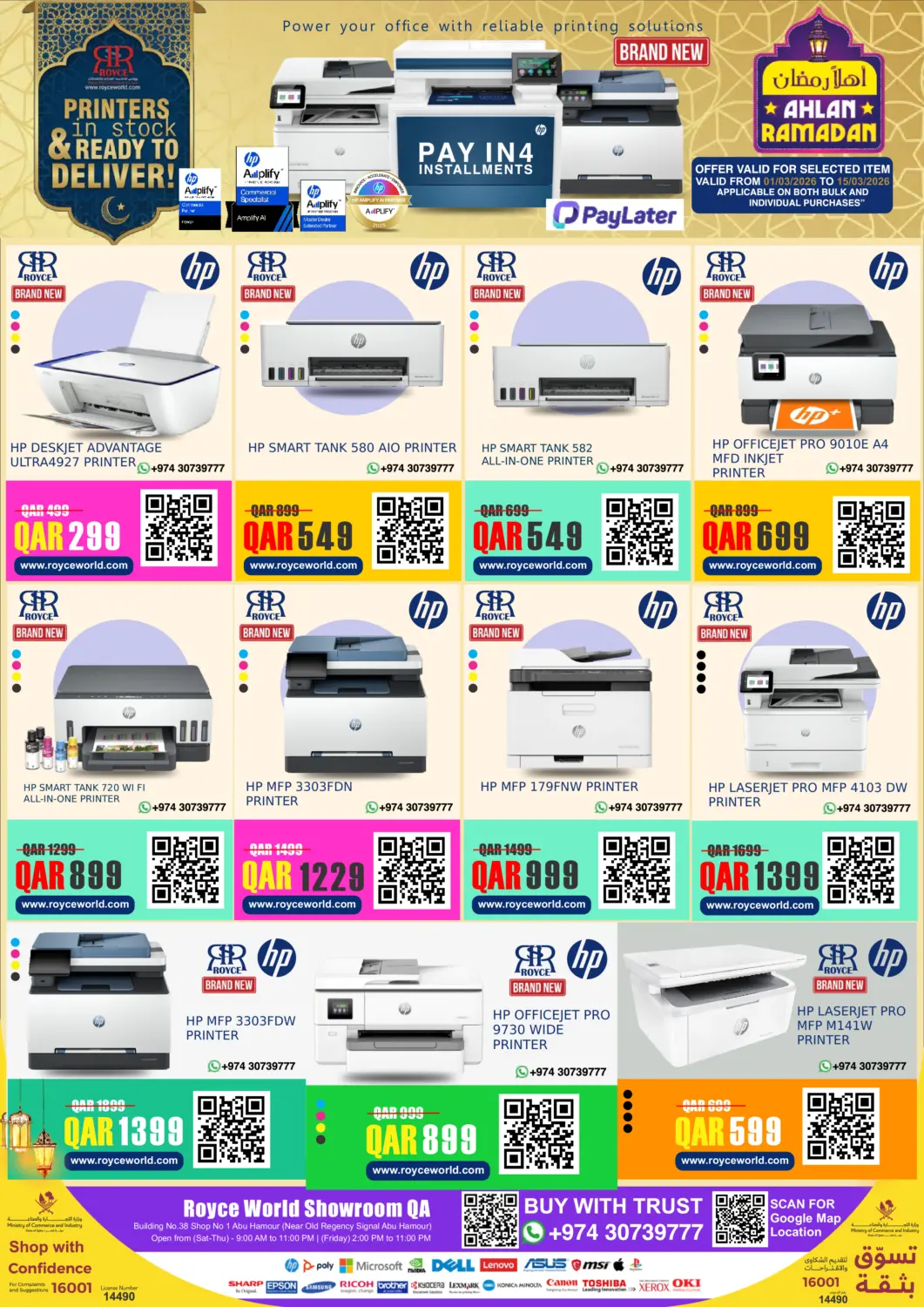 Qatar - Al-Shahaniya Royce World Trading & Services W.L.L offers in D4D Online. Ahlan Ramadan Offers. . Till 15th March