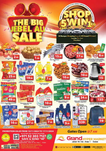 UAE - Dubai Grand Hyper Market offers in D4D Online. Jabel Ali industrial Area 1 - Dubai. . Till 17th November