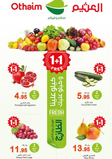 KSA, Saudi Arabia, Saudi - Al Duwadimi Othaim Markets offers in D4D Online. Fresh Offers. . Only On 21st October