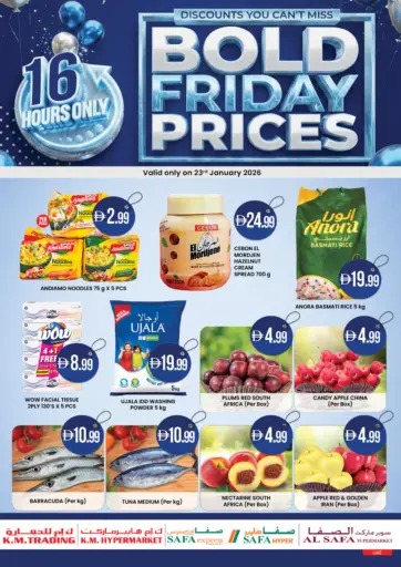 Bold Friday Prices